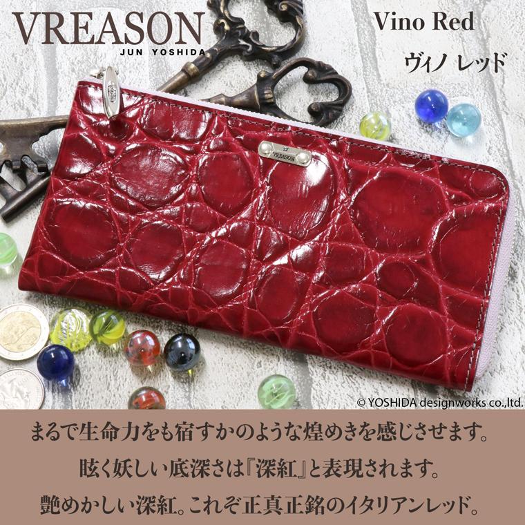 長財布 レディース 財布 多機能 使いやすい L字 日本製 本革 ガウチョ クロコ ミニ コンパクト スリム レザー VREASON | VREASON | 10