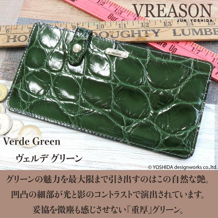 VREASON（ヴレアゾン） 【 スマート オープン 長財布 】 レディース 