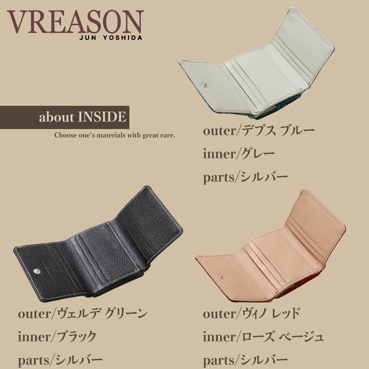 【 三つ折り財布 】  折り財布 折財布 レディース 財布 サイフ 三つ折り ミニ 日本製 本革 クロコ ワニ レザー ミニ 小さい 小さな 牛革 革 VREASON ヴレアゾン | VREASON | 14