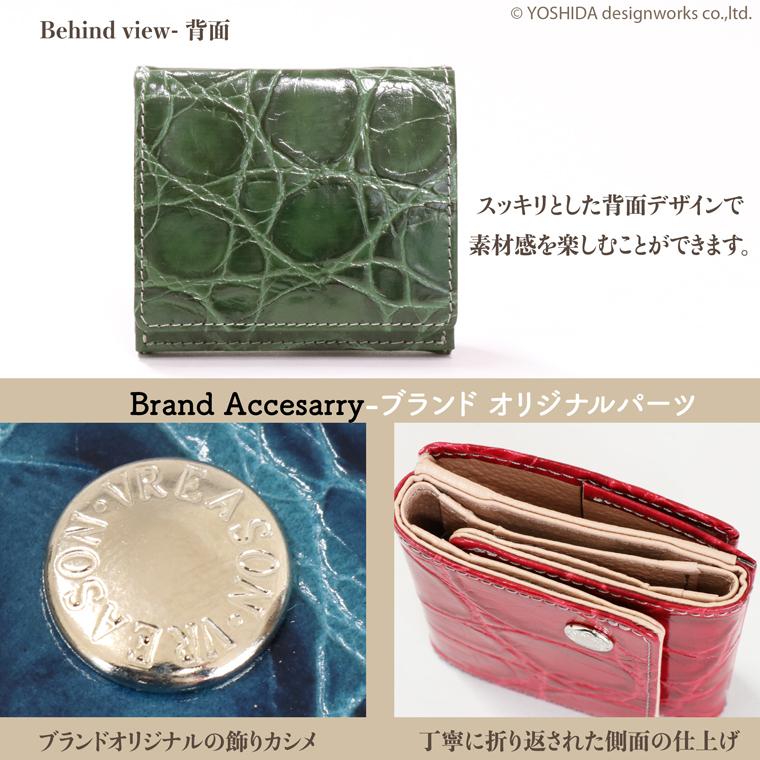 【 三つ折り財布 】  折り財布 折財布 レディース 財布 サイフ 三つ折り ミニ 日本製 本革 クロコ ワニ レザー ミニ 小さい 小さな 牛革 革 VREASON ヴレアゾン | VREASON | 18