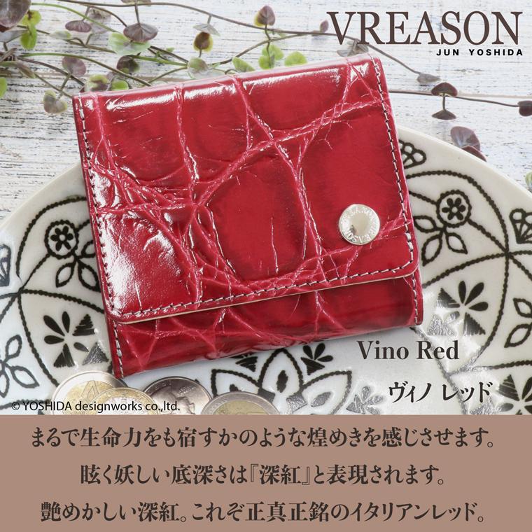 【 三つ折り財布 】  折り財布 折財布 レディース 財布 サイフ 三つ折り ミニ 日本製 本革 クロコ ワニ レザー ミニ 小さい 小さな 牛革 革 VREASON ヴレアゾン | VREASON | 10