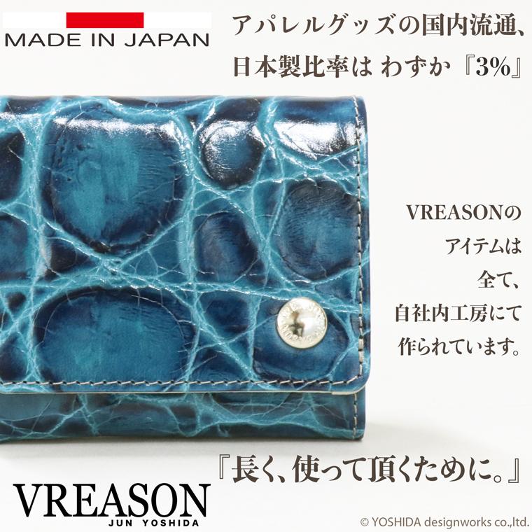 【 三つ折り財布 】  折り財布 折財布 レディース 財布 サイフ 三つ折り ミニ 日本製 本革 クロコ ワニ レザー ミニ 小さい 小さな 牛革 革 VREASON ヴレアゾン | VREASON | 11