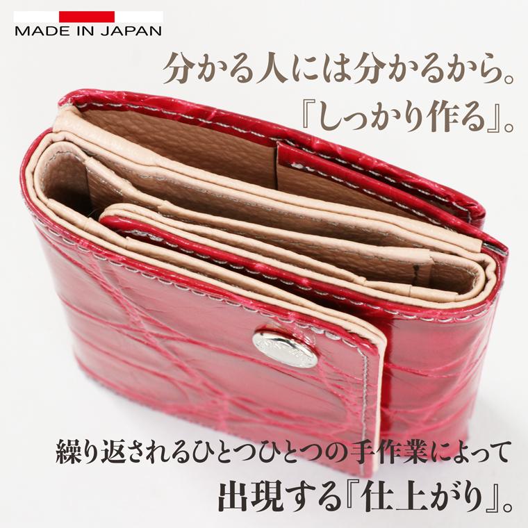 【 三つ折り財布 】  折り財布 折財布 レディース 財布 サイフ 三つ折り ミニ 日本製 本革 クロコ ワニ レザー ミニ 小さい 小さな 牛革 革 VREASON ヴレアゾン | VREASON | 12