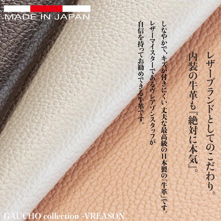【 ラウンド ギャルソン 長財布 】 財布 サイフ レディース レザー 日本製 国産 本革 ファスナー ガウチョ クロコ ワニ 型押し クロコダイル VREASON ヴレアゾン | VREASON | 15