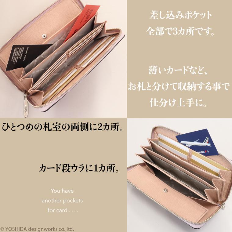 【 ラウンド ギャルソン 長財布 】 財布 サイフ レディース レザー 日本製 国産 本革 ファスナー ガウチョ クロコ ワニ 型押し クロコダイル VREASON ヴレアゾン | VREASON | 19