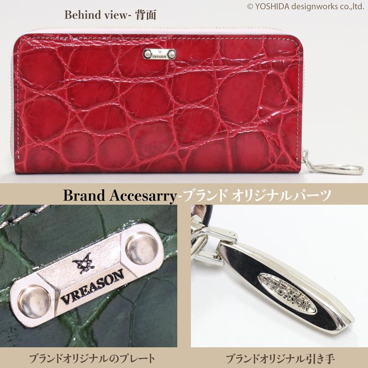 【 ラウンド ギャルソン 長財布 】 財布 サイフ レディース レザー 日本製 国産 本革 ファスナー ガウチョ クロコ ワニ 型押し クロコダイル VREASON ヴレアゾン | VREASON | 20