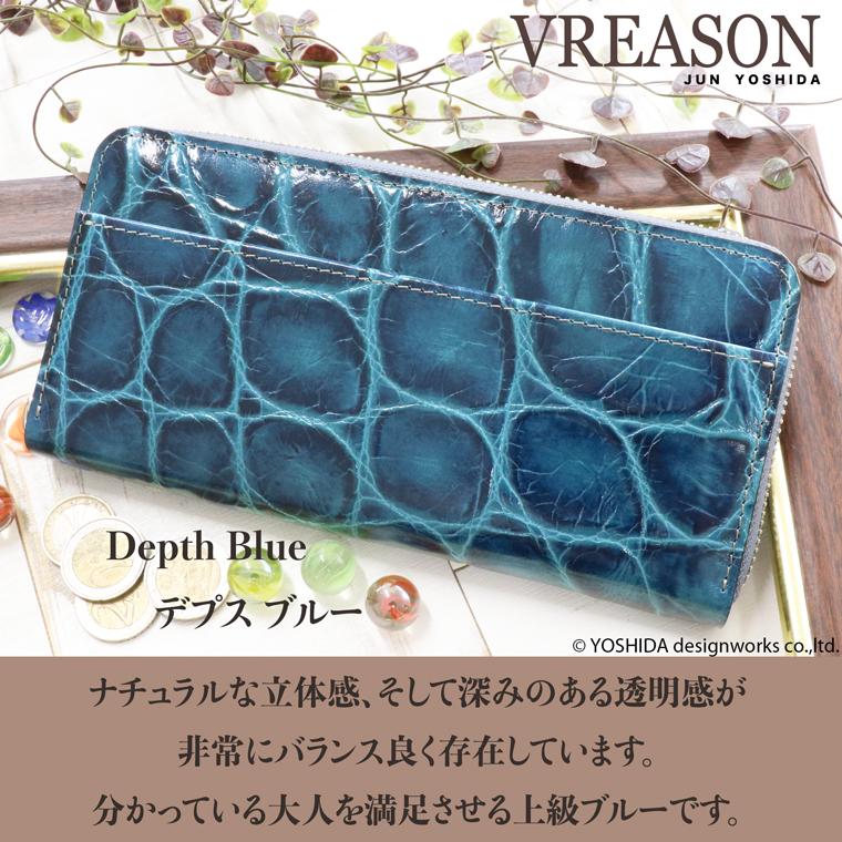 【 ラウンド ギャルソン 長財布 】 財布 サイフ レディース レザー 日本製 国産 本革 ファスナー ガウチョ クロコ ワニ 型押し クロコダイル VREASON ヴレアゾン | VREASON | 08