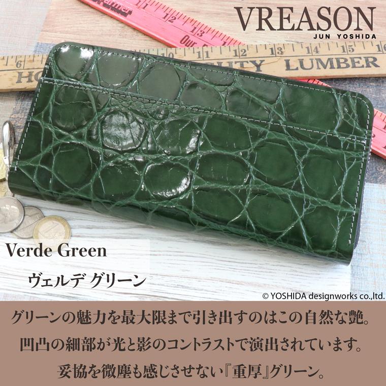 【 ラウンド ギャルソン 長財布 】 財布 サイフ レディース レザー 日本製 国産 本革 ファスナー ガウチョ クロコ ワニ 型押し クロコダイル VREASON ヴレアゾン | VREASON | 09