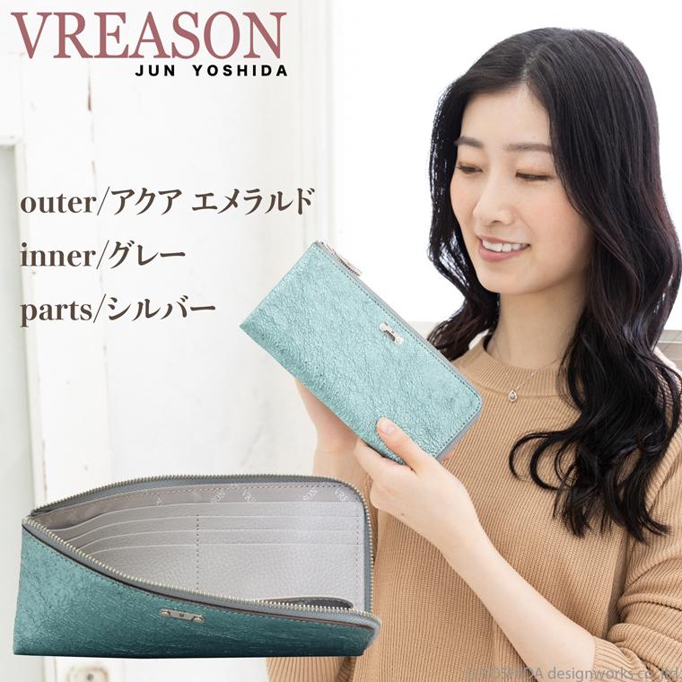 財布 薄い レディース L字ファスナー 長財布 コンパクト 財布 薄い レディース L字ファスナー 長財布 コンパクト