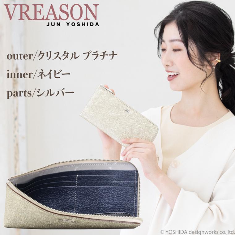 財布 薄い レディース L字ファスナー 長財布 コンパクト 財布 薄い レディース L字ファスナー 長財布 コンパクト