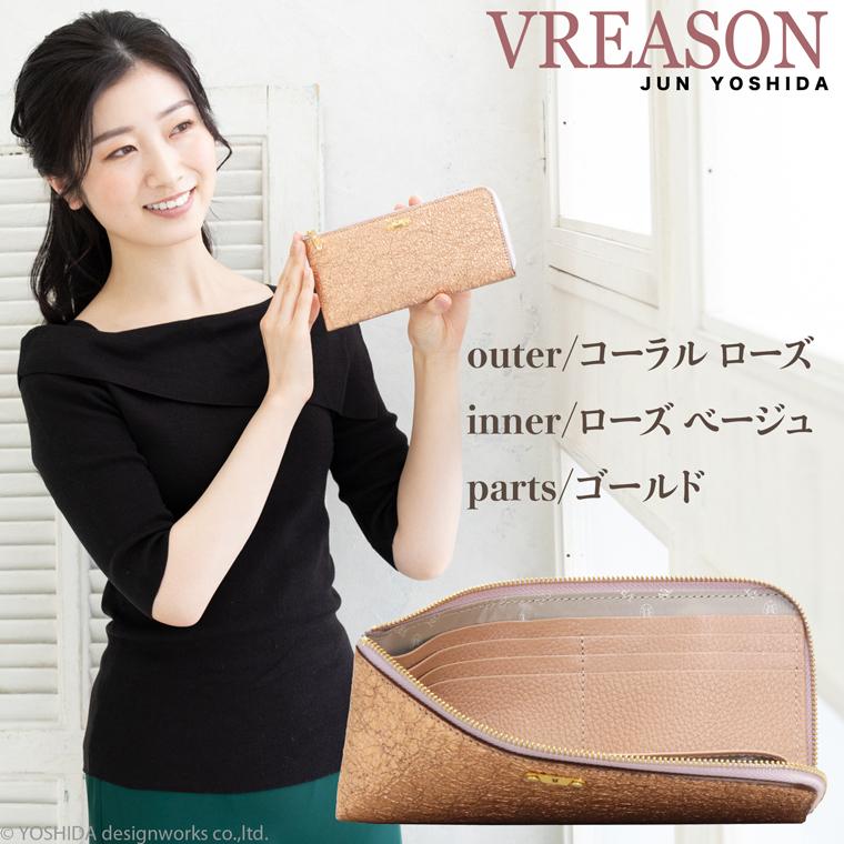 財布 薄い レディース L字ファスナー 長財布 コンパクト 財布 薄い レディース L字ファスナー 長財布 コンパクト