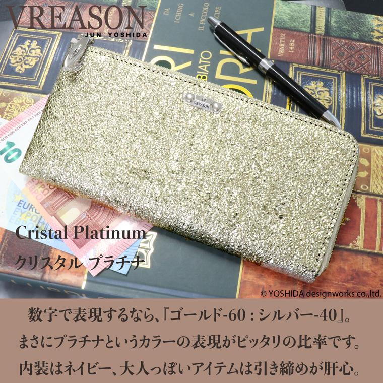 財布 薄い レディース L字ファスナー 長財布 コンパクト 財布 薄い レディース L字ファスナー 長財布 コンパクト