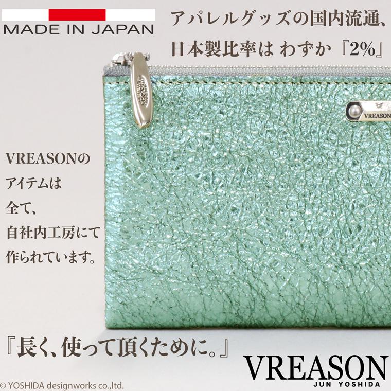財布 薄い レディース L字ファスナー 長財布 コンパクト 財布 薄い レディース L字ファスナー 長財布 コンパクト