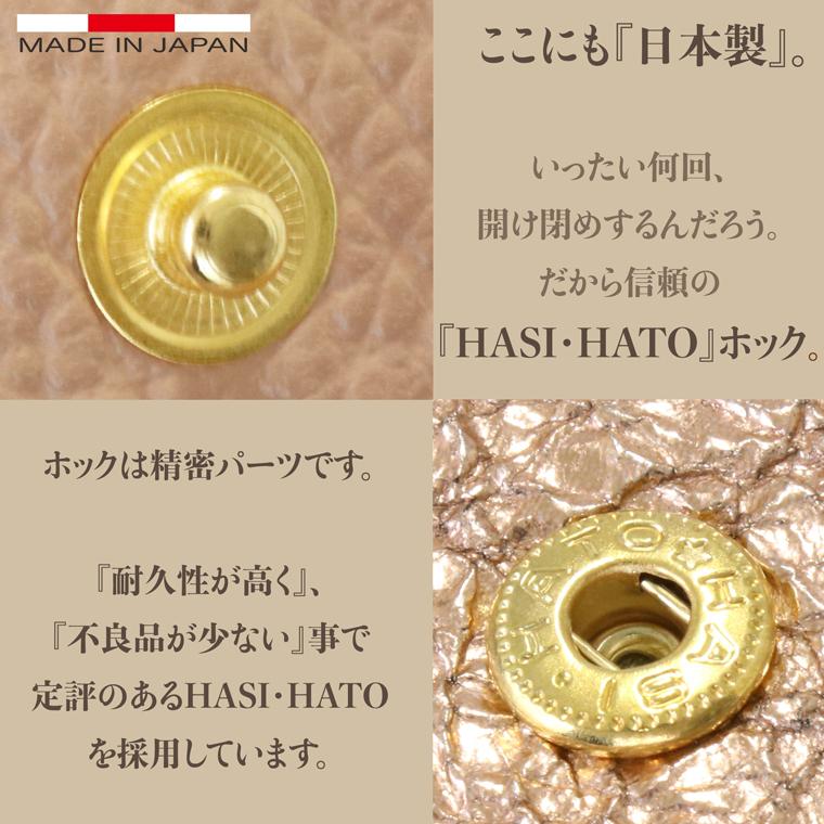 【 三つ折り財布 】 折り財布 折財布 レディース 財布 サイフ 三つ折り ミニ 日本製 本革 ラミーナ レザー ミニ 小さい 小さな 牛革 革 皮 VREASON ヴレアゾン | VREASON | 21