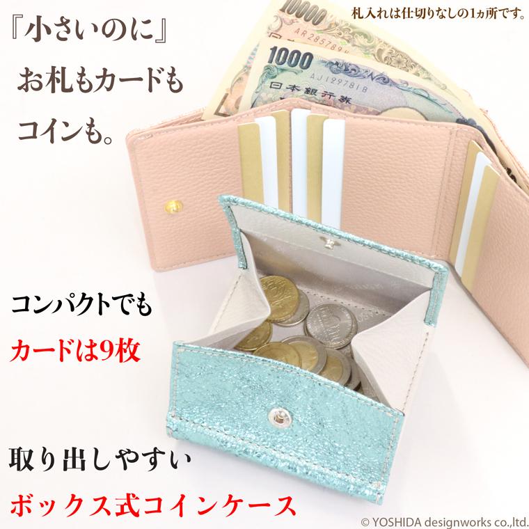 【 三つ折り財布 】 折り財布 折財布 レディース 財布 サイフ 三つ折り ミニ 日本製 本革 ラミーナ レザー ミニ 小さい 小さな 牛革 革 皮 VREASON ヴレアゾン | VREASON | 05