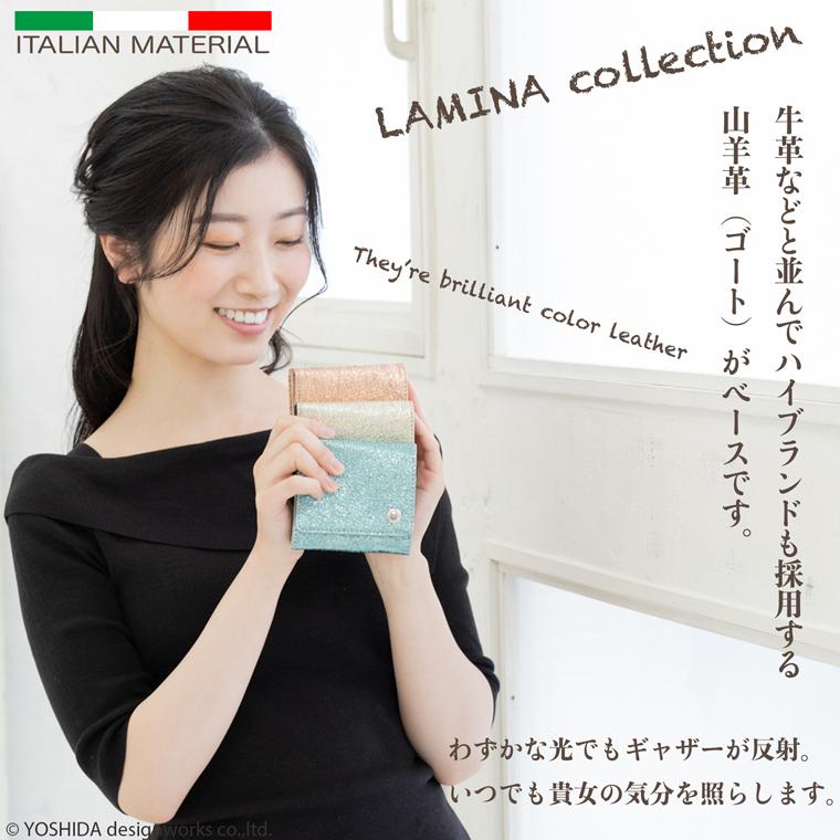 【 三つ折り財布 】 折り財布 折財布 レディース 財布 サイフ 三つ折り ミニ 日本製 本革 ラミーナ レザー ミニ 小さい 小さな 牛革 革 皮 VREASON ヴレアゾン | VREASON | 07