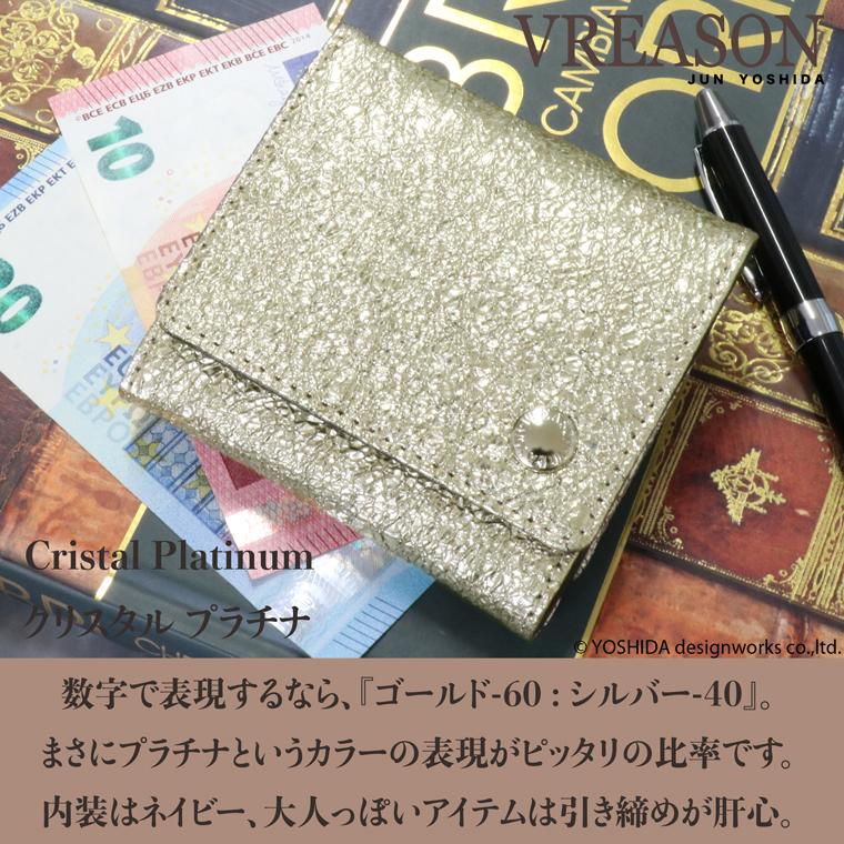 【 三つ折り財布 】 折り財布 折財布 レディース 財布 サイフ 三つ折り ミニ 日本製 本革 ラミーナ レザー ミニ 小さい 小さな 牛革 革 皮 VREASON ヴレアゾン | VREASON | 09