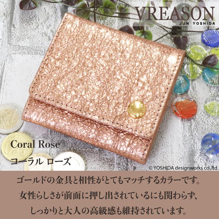 【 三つ折り財布 】 折り財布 折財布 レディース 財布 サイフ 三つ折り ミニ 日本製 本革 ラミーナ レザー ミニ 小さい 小さな 牛革 革 皮 VREASON ヴレアゾン | VREASON | 10