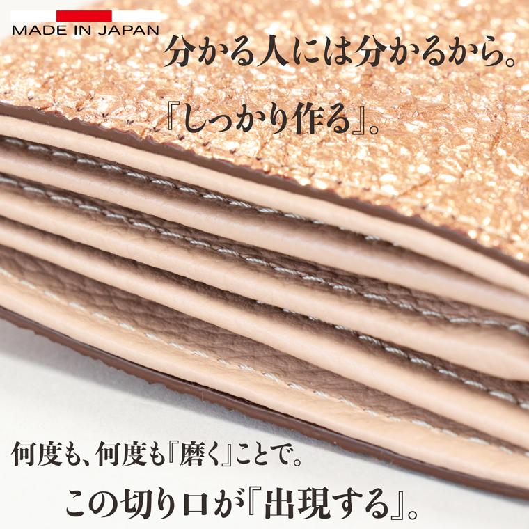 【 バーフレーム 長財布 】 レディース 財布 サイフ 日本製 国産 本革 ラミーナ メタリック クラッチ バッグ 口金 ガマ口 レザー 本革 VREASON ヴレアゾン | VREASON | 13