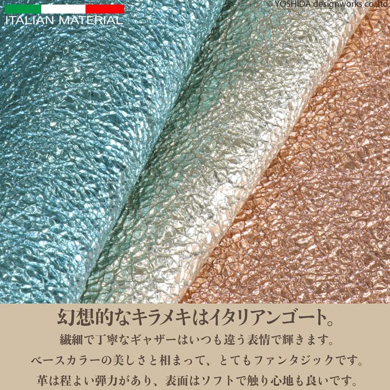 【 バーフレーム 長財布 】 レディース 財布 サイフ 日本製 国産 本革 ラミーナ メタリック クラッチ バッグ 口金 ガマ口 レザー 本革 VREASON ヴレアゾン | VREASON | 07