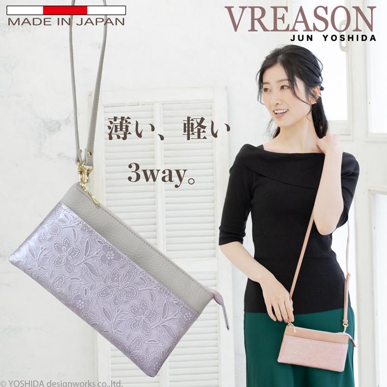 VREASON（ヴレアゾン） スマホショルダー ポーチ ポシェット アネモネ