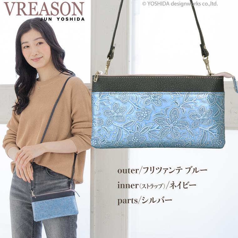 VREASON（ヴレアゾン） スマホショルダー ポーチ ポシェット アネモネ