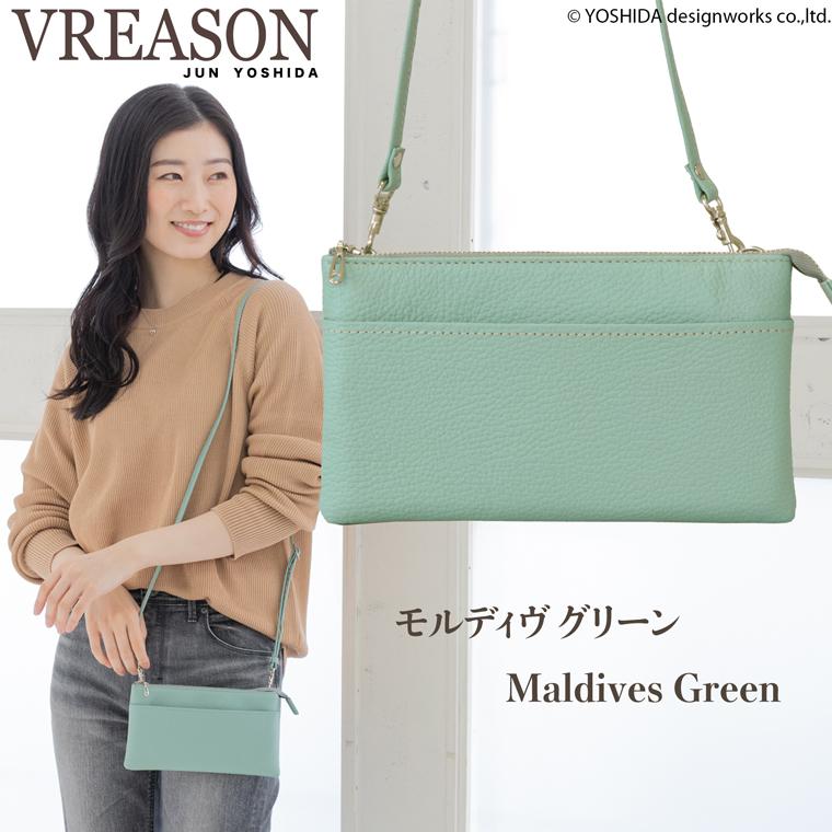 VREASON スマホショルダー ポーチ ポシェット シンプル 3way