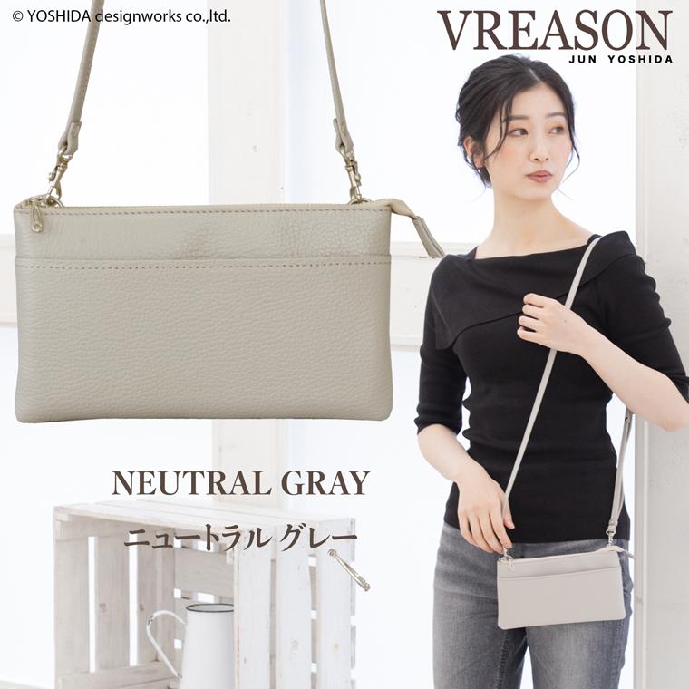 スマホショルダー ポーチ ポシェット シンプル 3way 日本製 本革 薄型 軽い 軽量 レディース 大容量 お財布 付き 斜め掛け 横型 VREASON ブレアゾン ヴレアソン | VREASON | 16