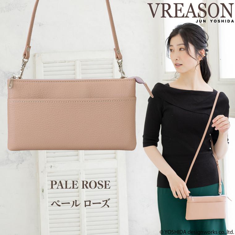 スマホショルダー ポーチ ポシェット シンプル 3way 日本製 本革 薄型 軽い 軽量 レディース 大容量 お財布 付き 斜め掛け 横型 VREASON ブレアゾン ヴレアソン | VREASON | 17