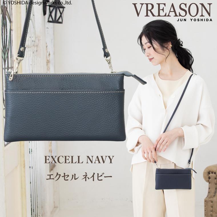 スマホショルダー ポーチ ポシェット シンプル 3way 日本製 本革 薄型 軽い 軽量 レディース 大容量 お財布 付き 斜め掛け 横型 VREASON ブレアゾン ヴレアソン | VREASON | 18