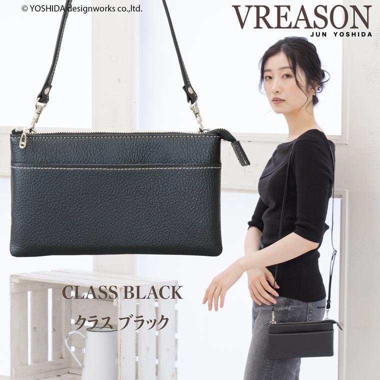 VREASON スマホショルダー ポーチ ポシェット シンプル 3way