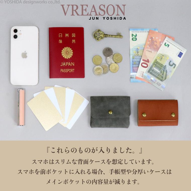 スマホショルダー ポーチ ポシェット シンプル 3way 日本製 本革 薄型 軽い 軽量 レディース 大容量 お財布 付き 斜め掛け 横型 VREASON ブレアゾン ヴレアソン | VREASON | 23
