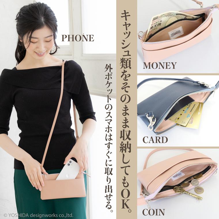 新品 WINDY AND RAINY CAN FEEL シェラ バッグ ポーチ 新品 WINDY AND RAINY CAN FEEL シェラ バッグ ポーチ 新品