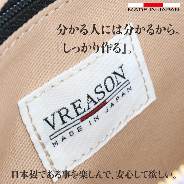 スマホショルダー ポーチ ポシェット シンプル 3way 日本製 本革 薄型 軽い 軽量 レディース 大容量 お財布 付き 斜め掛け 横型 VREASON ブレアゾン ヴレアソン | VREASON | 13
