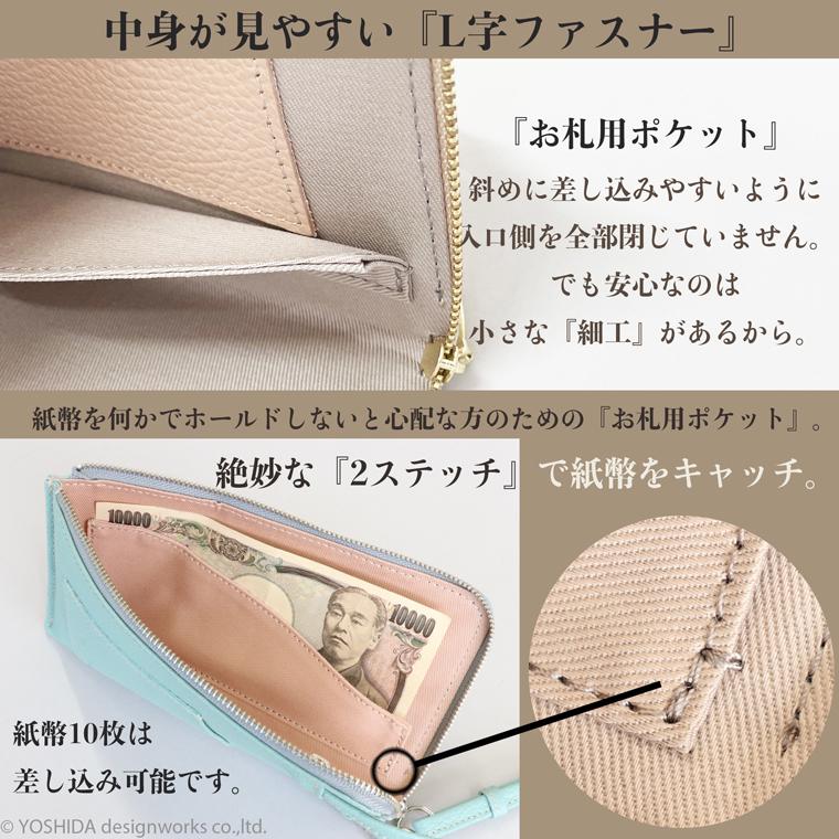 変なポーチ TRADDY ファスナーが大きく開く半月型ポーチ | スーツケース