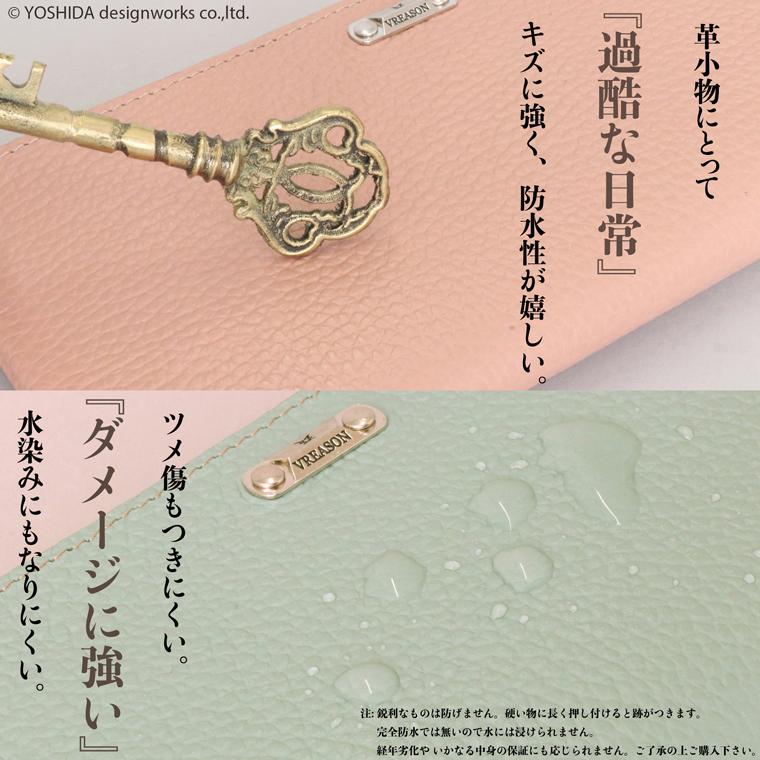 スマホショルダー ポーチ ポシェット L字ファスナー 2way 日本製 本革 薄型 軽い レディース 大容量 お財布 付き 斜め掛け 縦型 VREASON ブレアゾン ヴレアソン | VREASON | 15