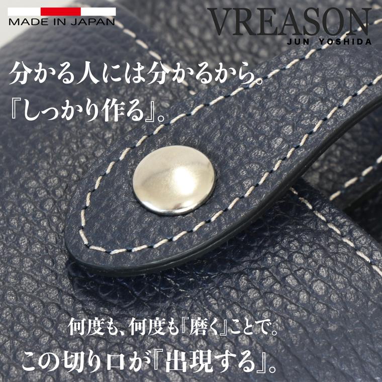 スマホショルダー ポーチ ポシェット L字ファスナー 2way 日本製 本革 薄型 軽い レディース 大容量 お財布 付き 斜め掛け 縦型 VREASON ブレアゾン ヴレアソン | VREASON | 19