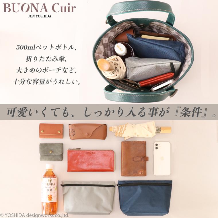 BUONA Cuir トートバッグ レディース バケツ トート 日本製 本革 レザー 牛革 革 皮 人気 ボナバケット 軽い 丸底 ハンド バッグ ハンドバッグ おしゃれ 防水 | VREASON | 23