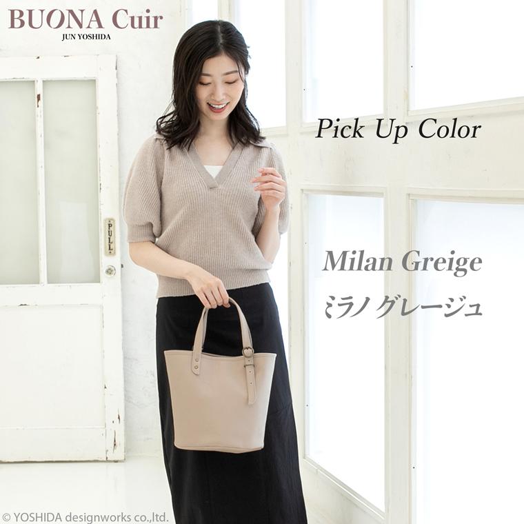 BUONA Cuir トートバッグ レディース バケツ トート 日本製 本革 レザー 牛革 革 皮 人気 ボナバケット 軽い 丸底 ハンド バッグ ハンドバッグ おしゃれ 防水 | VREASON | 27