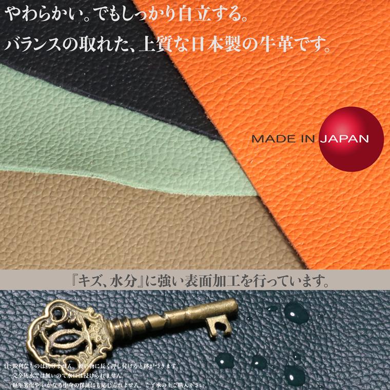 BUONA Cuir トートバッグ レディース バケツ トート 日本製 本革 レザー 牛革 革 皮 人気 ボナバケット 軽い 丸底 ハンド バッグ ハンドバッグ おしゃれ 防水 | VREASON | 17