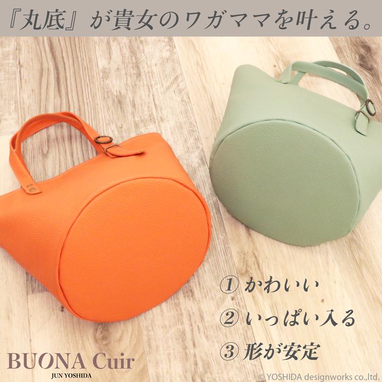 BUONA Cuir トートバッグ レディース バケツ トート 日本製 本革 レザー 牛革 革 皮 人気 ボナバケット 軽い 丸底 ハンド バッグ ハンドバッグ おしゃれ 防水 | VREASON | 18