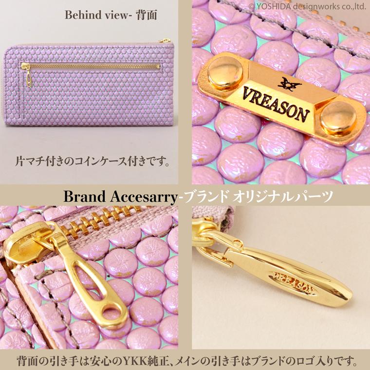 【 L字ファスナー 長財布 】 財布 レディース 日本製 本革 ブランカ ビーズ レザー コンパクト スリム 薄型 薄い レザー スリムな コンパクト VREASON |  | 18
