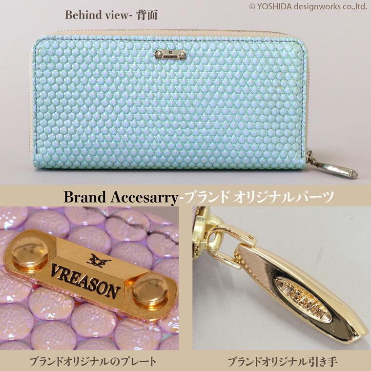 【 ラウンド ギャルソン 長財布 】 レディース 財布 サイフ 日本製 国産 本革 ブランカ 光る 輝く ビーズ レザー ファスナー 小銭 見やすい VREASON ヴレアゾン | VREASON | 18
