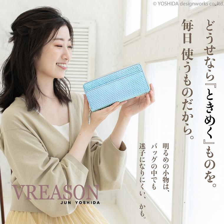 【 ラウンド ギャルソン 長財布 】 レディース 財布 サイフ 日本製 国産 本革 ブランカ 光る 輝く ビーズ レザー ファスナー 小銭 見やすい VREASON ヴレアゾン | VREASON | 19