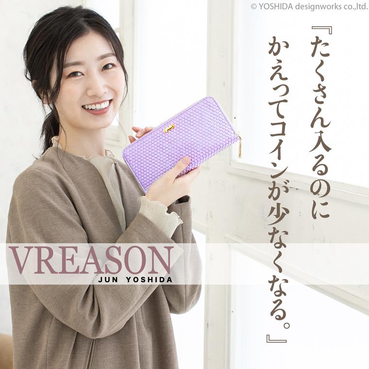 【 ラウンド ギャルソン 長財布 】 レディース 財布 サイフ 日本製 国産 本革 ブランカ 光る 輝く ビーズ レザー ファスナー 小銭 見やすい VREASON ヴレアゾン | VREASON | 04