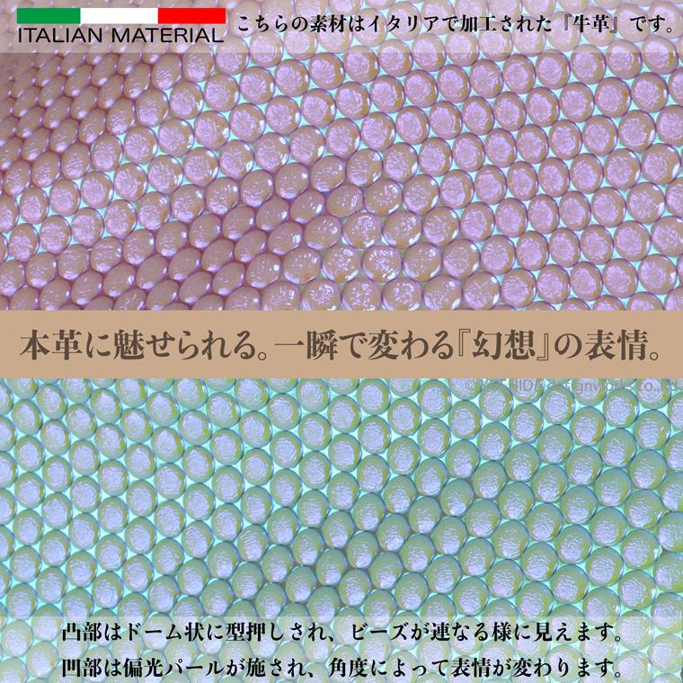 【 ラウンド ギャルソン 長財布 】 レディース 財布 サイフ 日本製 国産 本革 ブランカ 光る 輝く ビーズ レザー ファスナー 小銭 見やすい VREASON ヴレアゾン | VREASON | 06