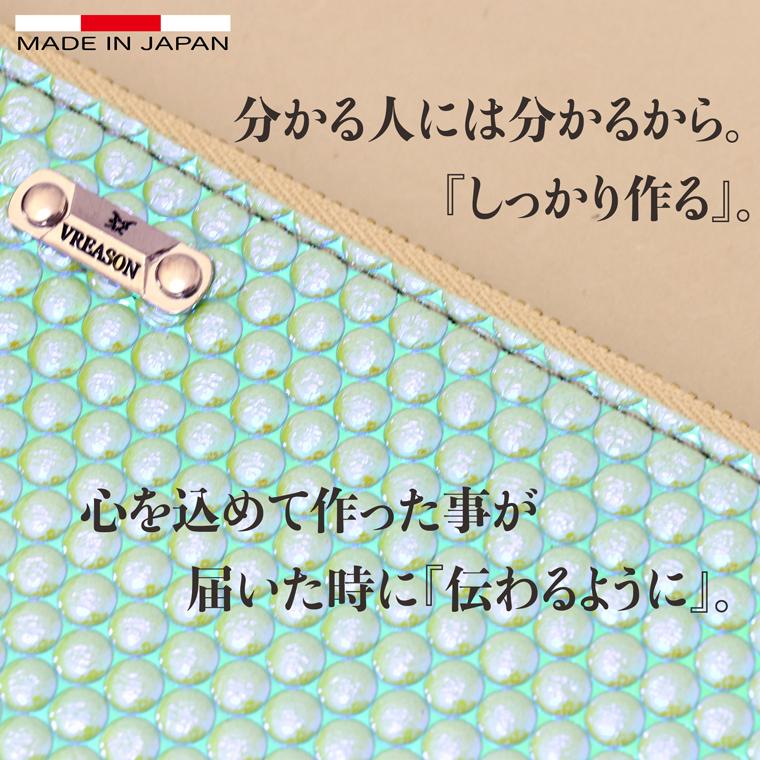 【 ラウンド ギャルソン 長財布 】 レディース 財布 サイフ 日本製 国産 本革 ブランカ 光る 輝く ビーズ レザー ファスナー 小銭 見やすい VREASON ヴレアゾン | VREASON | 09