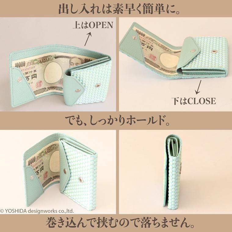 【 スマート 折り財布 】 レディース 二つ折り 財布 サイフ 日本製 本革 ブランカ レザー 牛革 革 スリム 薄型 ミニ 軽い キャッシュレス VREASON ヴレアゾン | VREASON | 14
