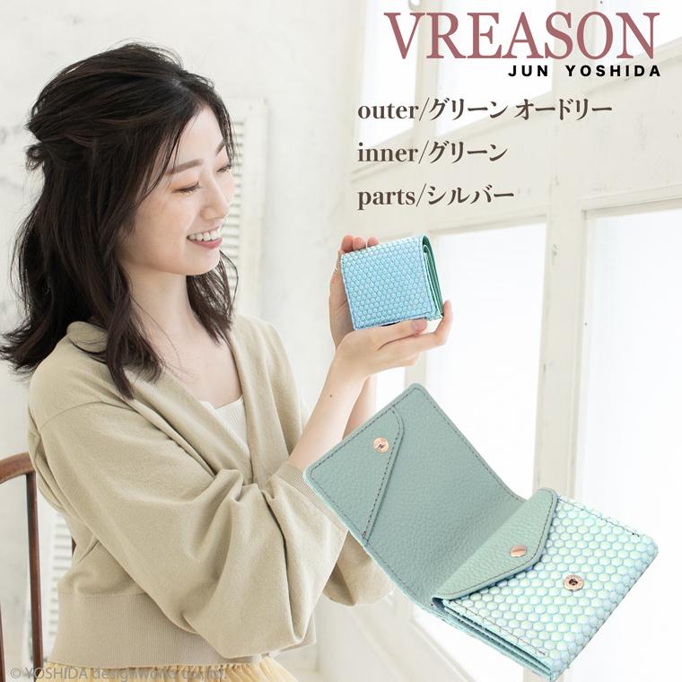 【 スマート 折り財布 】 レディース 二つ折り 財布 サイフ 日本製 本革 ブランカ レザー 牛革 革 スリム 薄型 ミニ 軽い キャッシュレス VREASON ヴレアゾン | VREASON | 18
