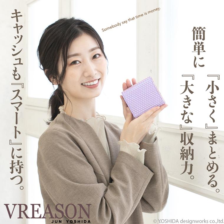 【 スマート 折り財布 】 レディース 二つ折り 財布 サイフ 日本製 本革 ブランカ レザー 牛革 革 スリム 薄型 ミニ 軽い キャッシュレス VREASON ヴレアゾン | VREASON | 03